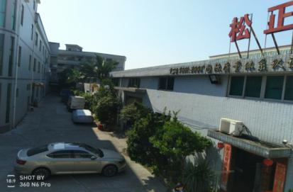 專(zhuān)業(yè)從事銅管/鋁管/ 不銹鋼管、制造、研發(fā)